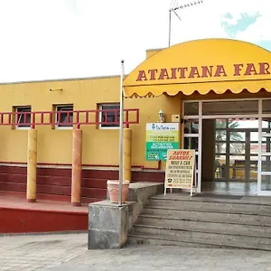  Apartamento Ataitana Faro 5 - 17 Bungalow Privado